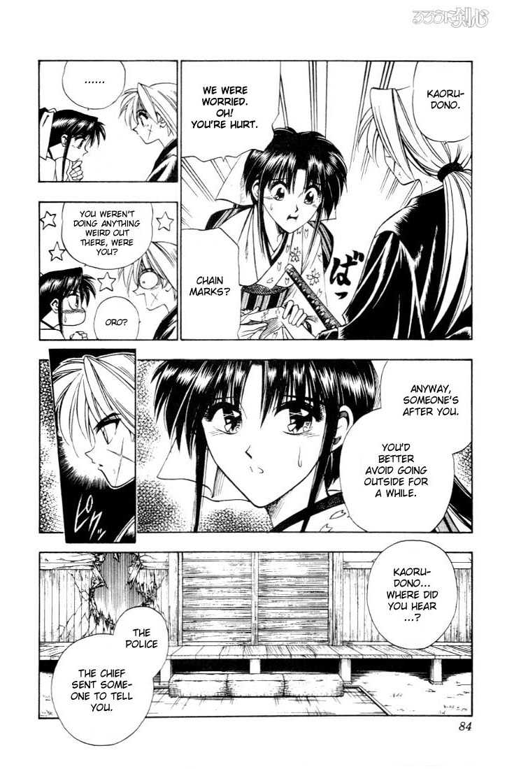 Rurouni Kenshin Vol.07 Chapter 051 page 19