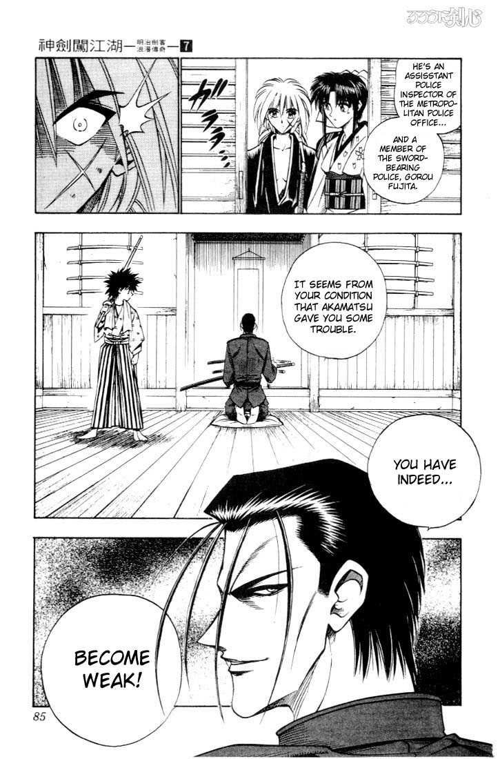 Rurouni Kenshin Vol.07 Chapter 051 page 20