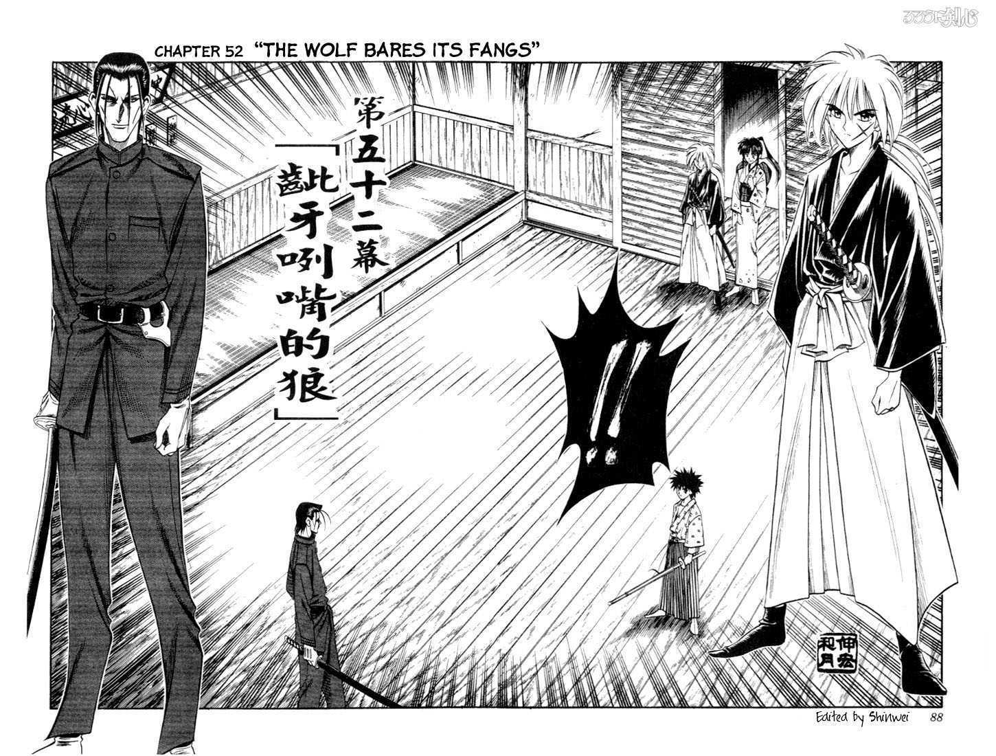 Rurouni Kenshin Vol.07 Chapter 052 page 2