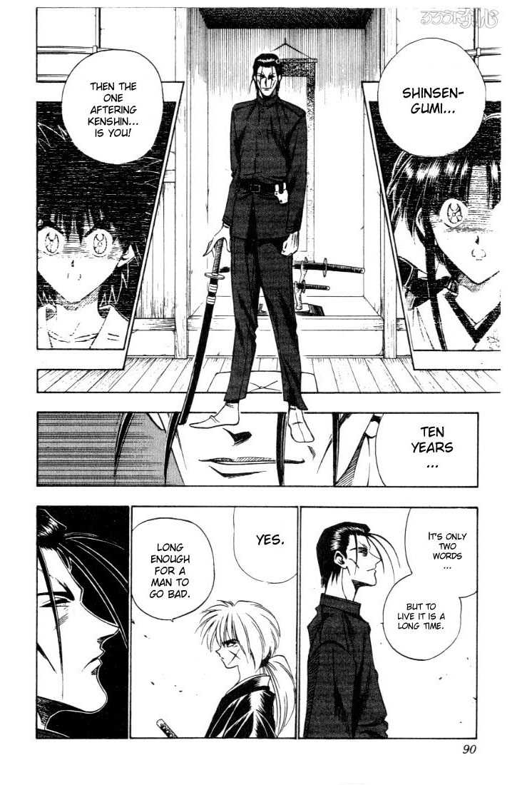 Rurouni Kenshin Vol.07 Chapter 052 page 3