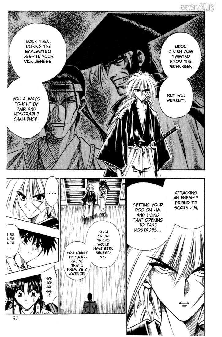 Rurouni Kenshin Vol.07 Chapter 052 page 4