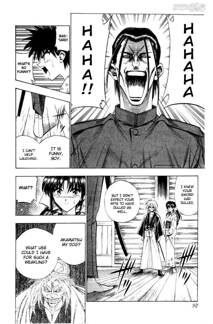 Rurouni Kenshin Vol.07 Chapter 052 page 5