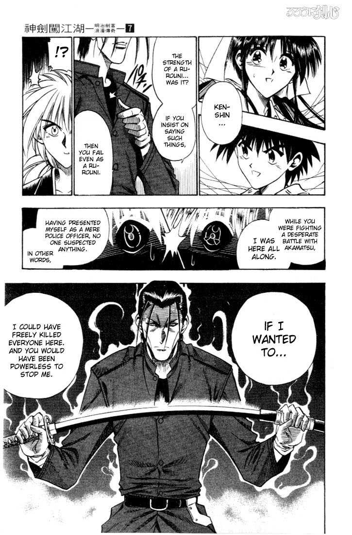 Rurouni Kenshin Vol.07 Chapter 052 page 8