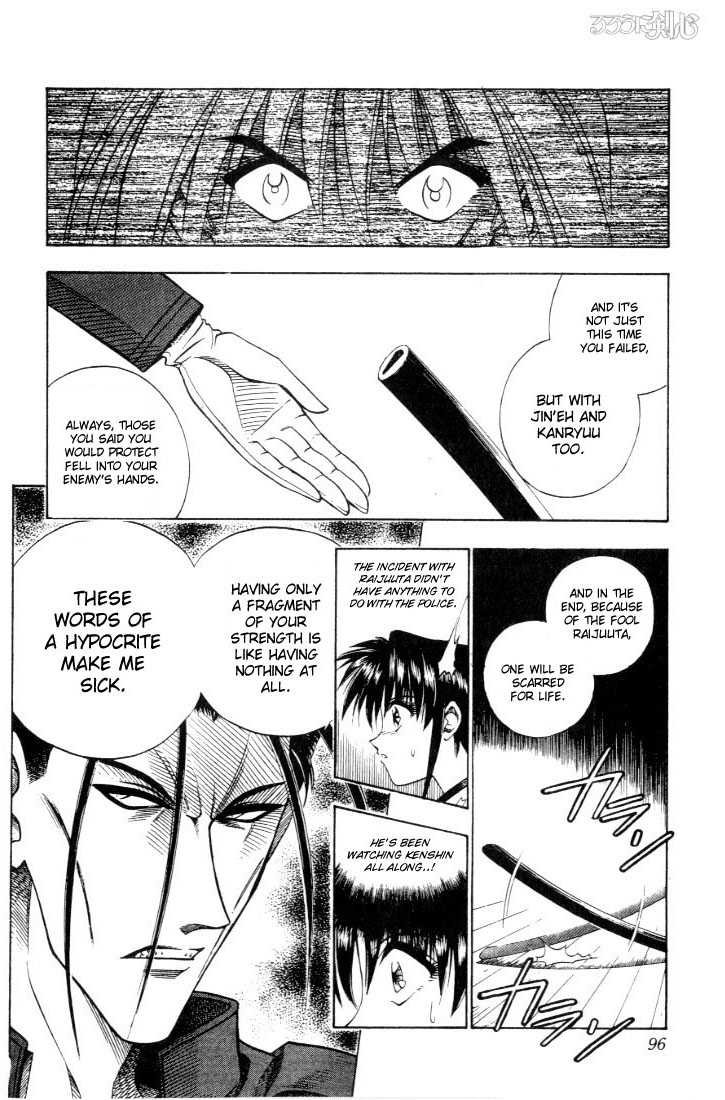 Rurouni Kenshin Vol.07 Chapter 052 page 9