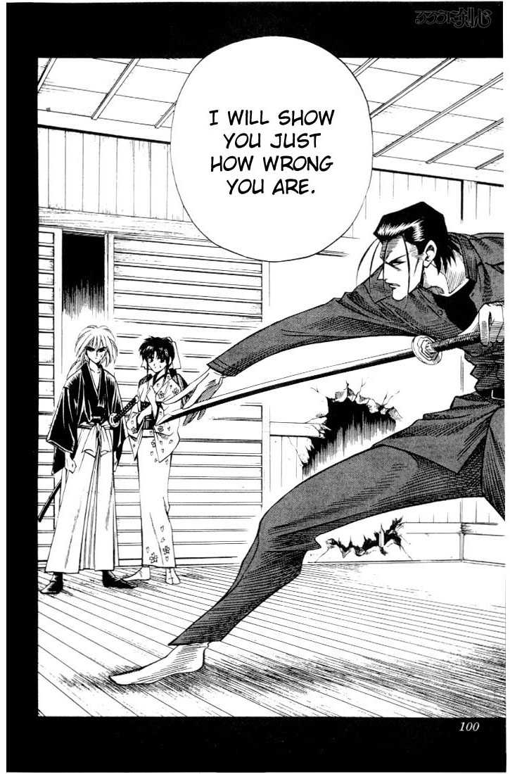 Rurouni Kenshin Vol.07 Chapter 052 page 14