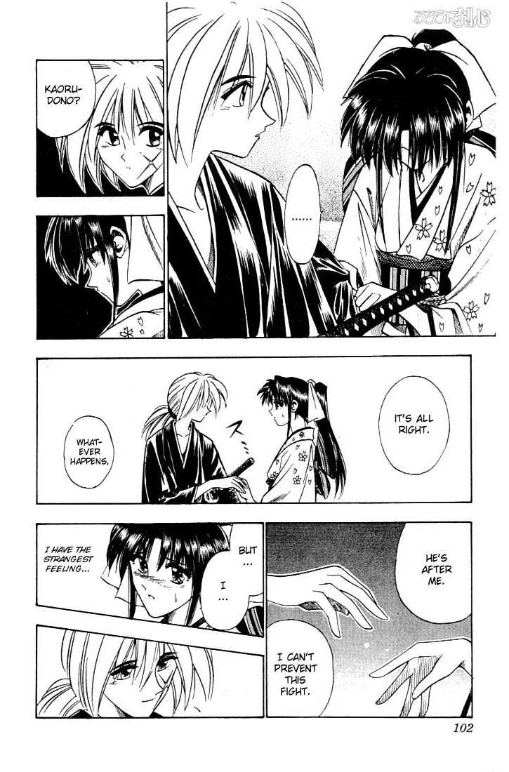 Rurouni Kenshin Vol.07 Chapter 052 page 16