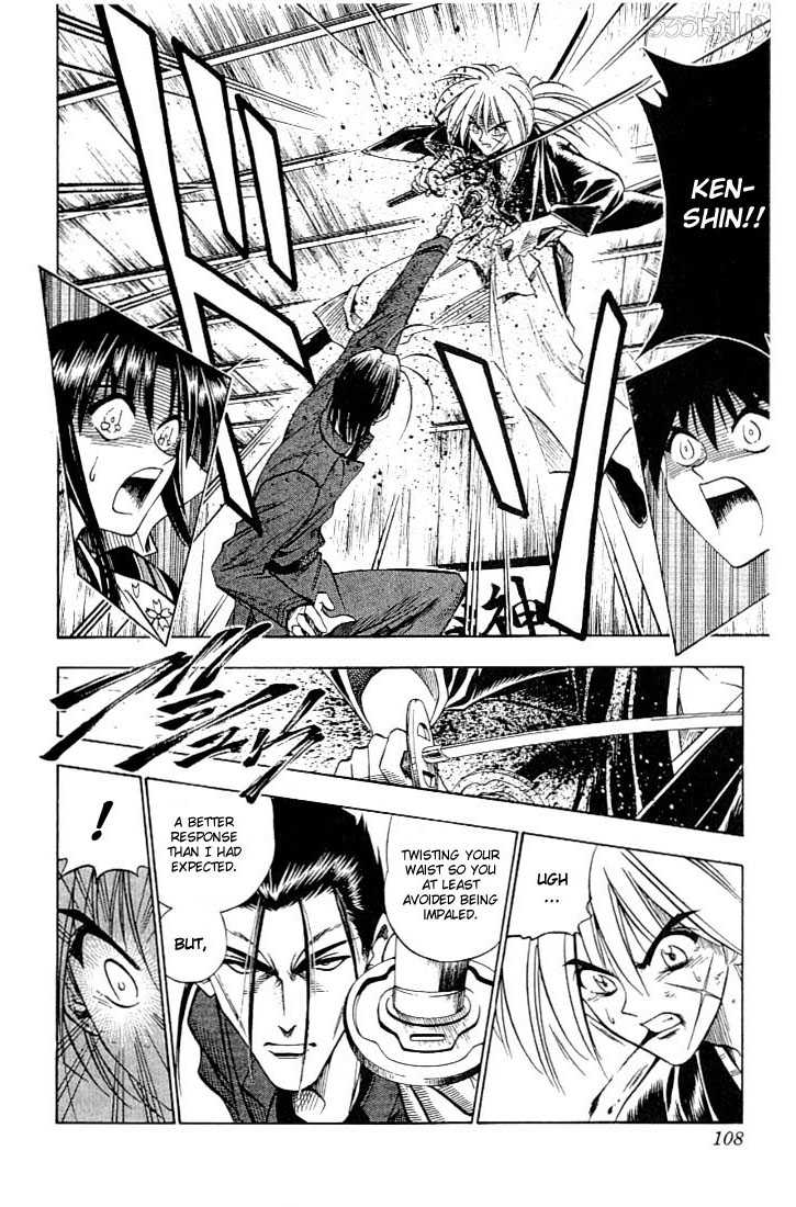 Rurouni Kenshin Vol.07 Chapter 053 page 2