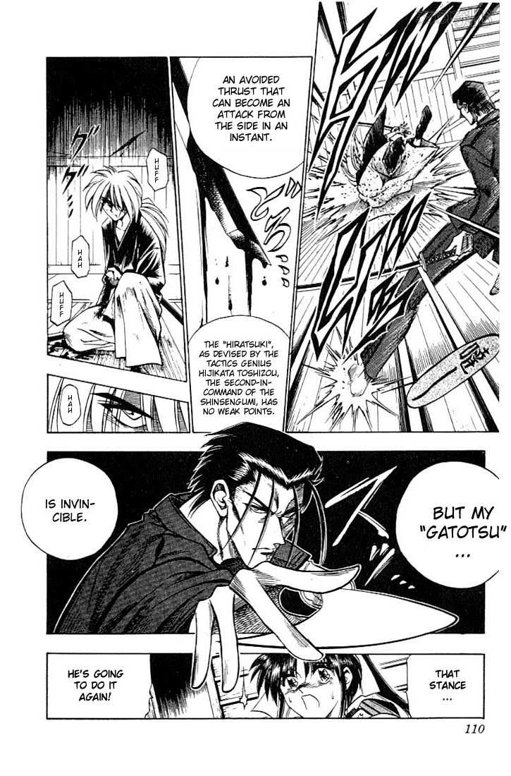 Rurouni Kenshin Vol.07 Chapter 053 page 4