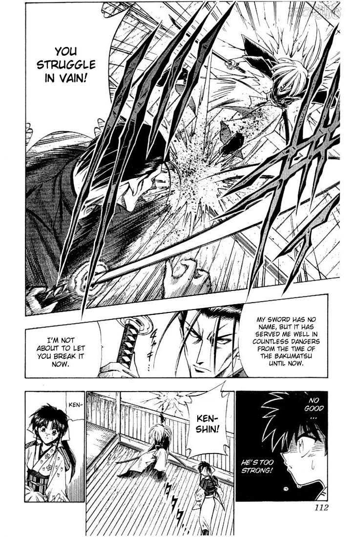 Rurouni Kenshin Vol.07 Chapter 053 page 6
