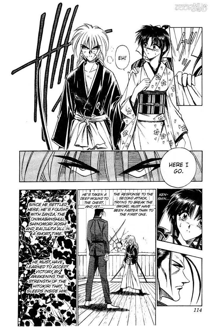 Rurouni Kenshin Vol.07 Chapter 053 page 8