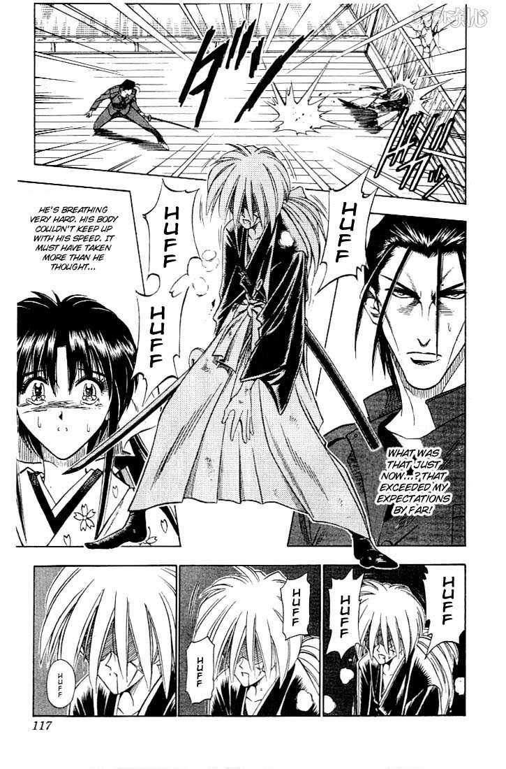 Rurouni Kenshin Vol.07 Chapter 053 page 11