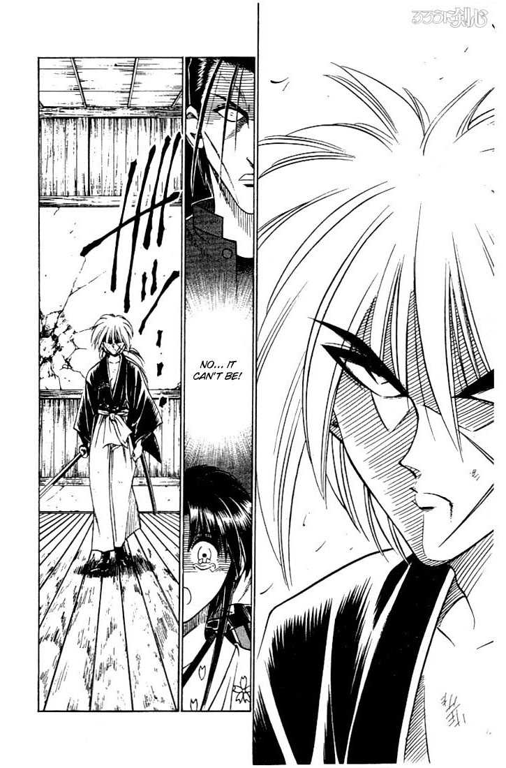 Rurouni Kenshin Vol.07 Chapter 053 page 12