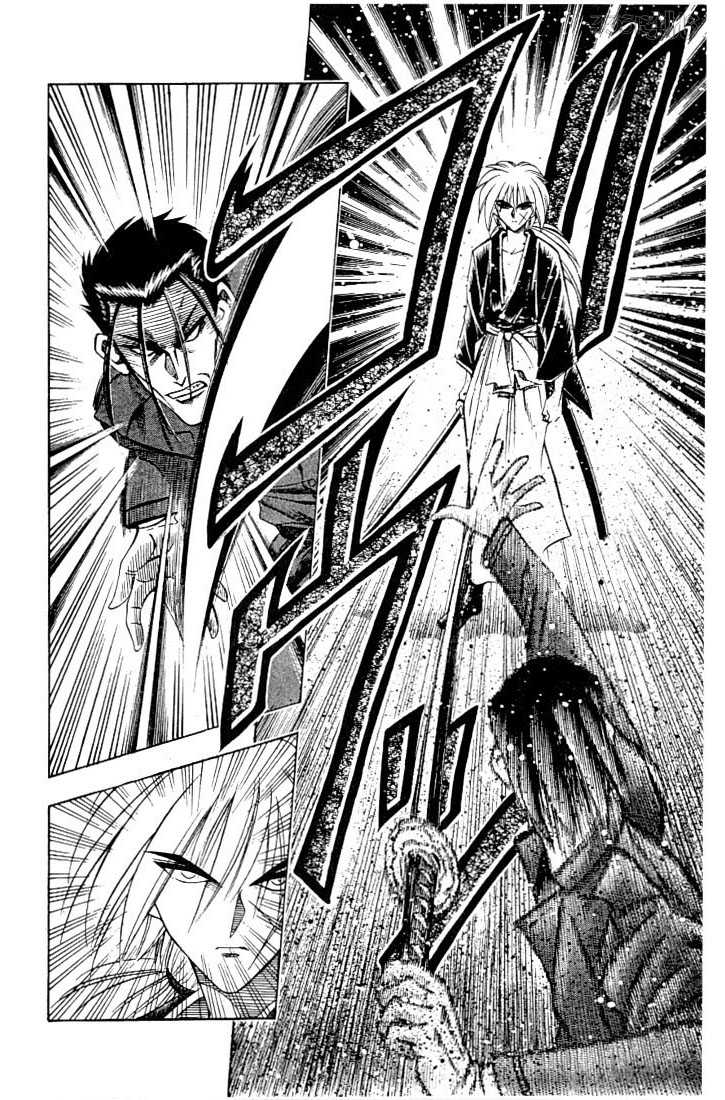 Rurouni Kenshin Vol.07 Chapter 053 page 14