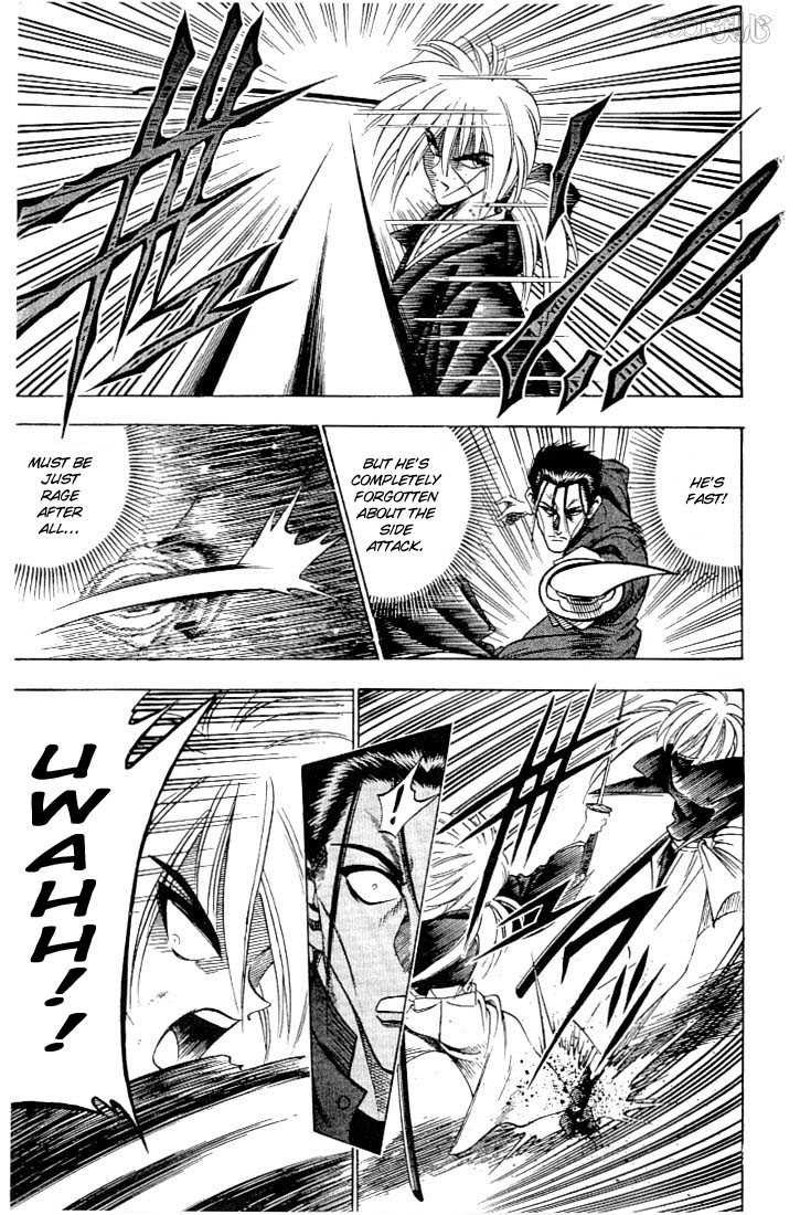 Rurouni Kenshin Vol.07 Chapter 053 page 15