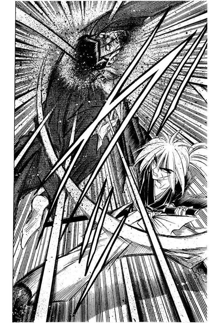 Rurouni Kenshin Vol.07 Chapter 053 page 16