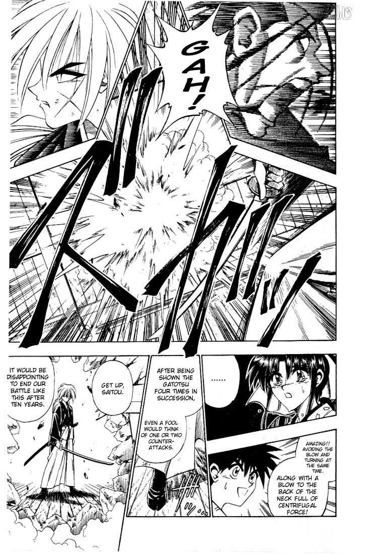 Rurouni Kenshin Vol.07 Chapter 053 page 17
