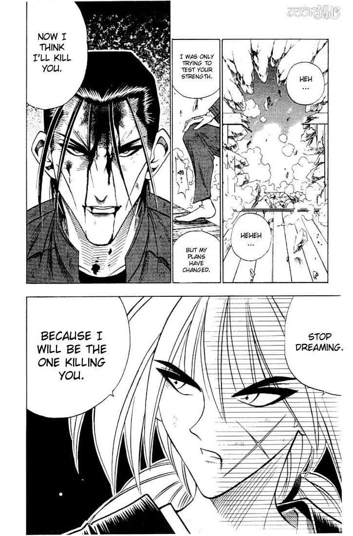 Rurouni Kenshin Vol.07 Chapter 053 page 18
