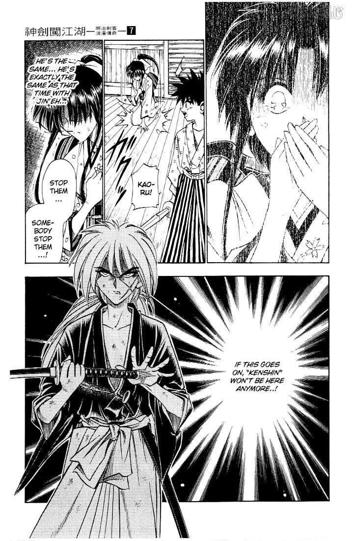 Rurouni Kenshin Vol.07 Chapter 053 page 19
