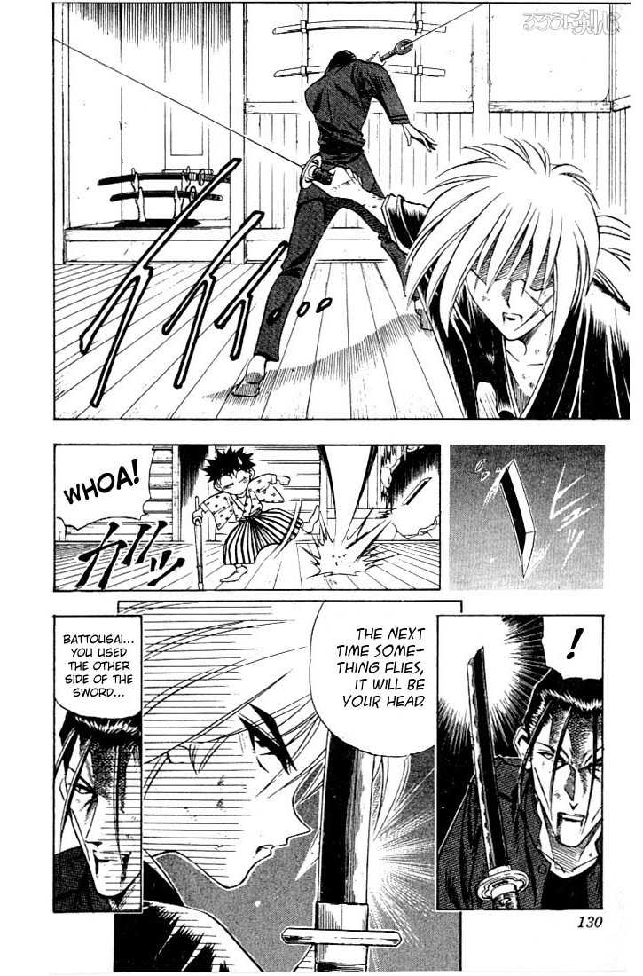 Rurouni Kenshin Vol.07 Chapter 054 page 4