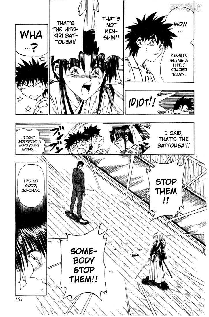 Rurouni Kenshin Vol.07 Chapter 054 page 5