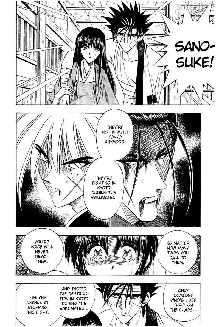 Rurouni Kenshin Vol.07 Chapter 054 page 6