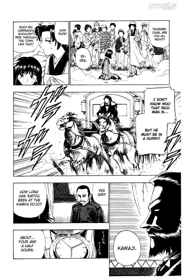 Rurouni Kenshin Vol.07 Chapter 054 page 8