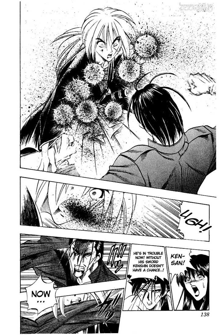 Rurouni Kenshin Vol.07 Chapter 054 page 12