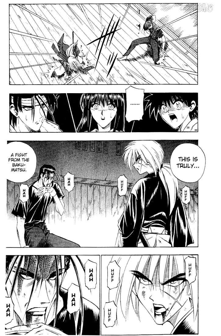 Rurouni Kenshin Vol.07 Chapter 054 page 15