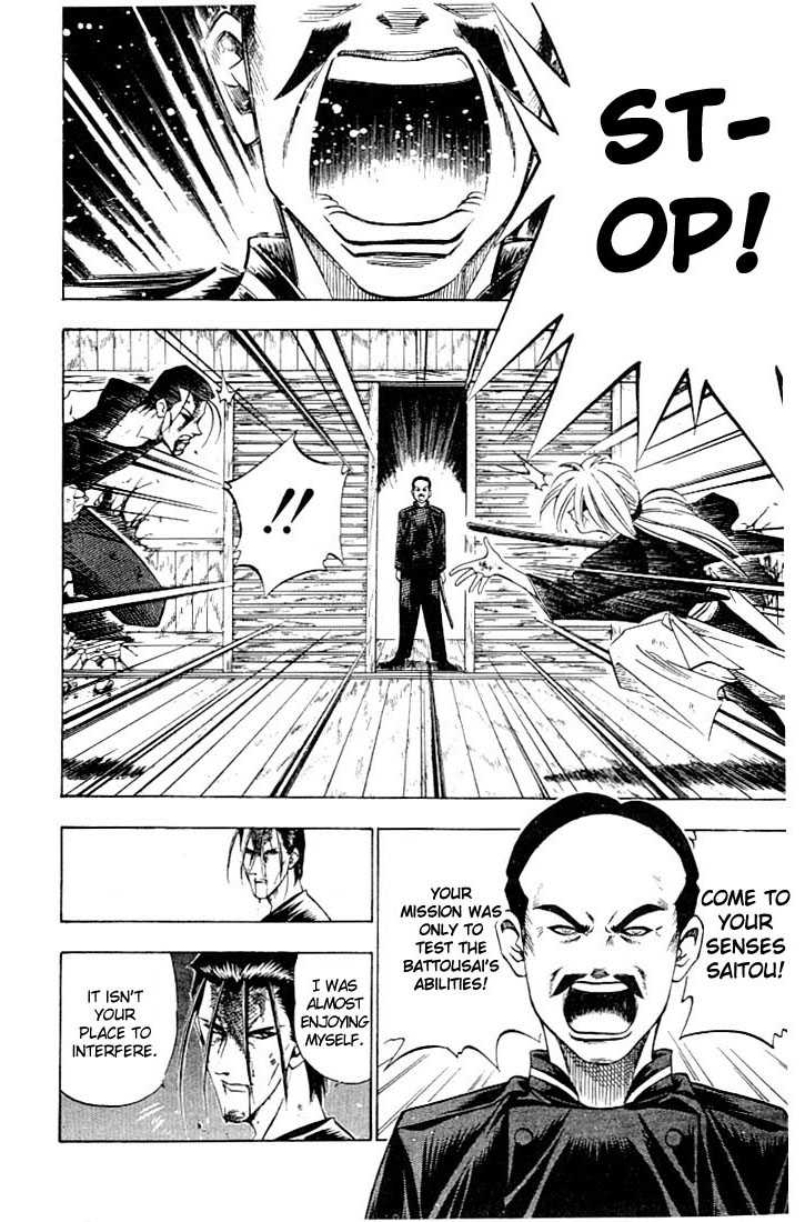Rurouni Kenshin Vol.07 Chapter 054 page 18