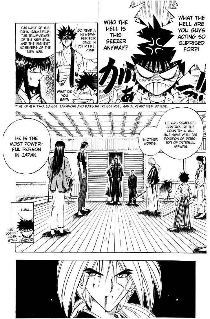 Rurouni Kenshin Vol.07 Chapter 055 page 2