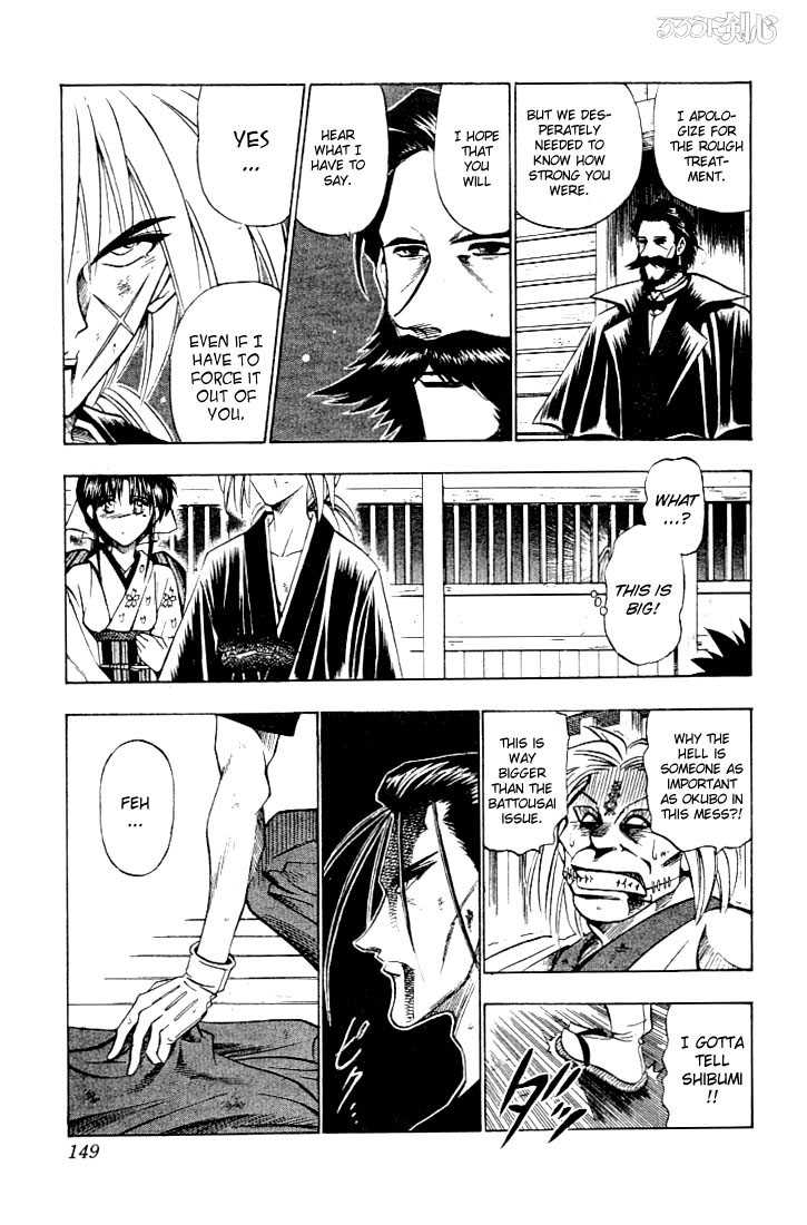 Rurouni Kenshin Vol.07 Chapter 055 page 3