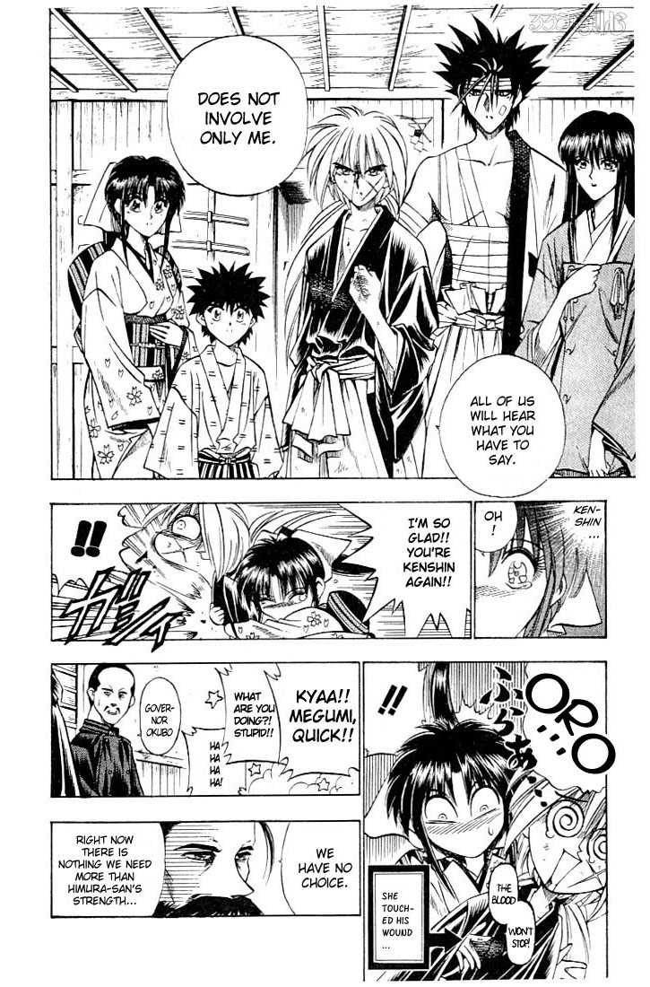 Rurouni Kenshin Vol.07 Chapter 055 page 6