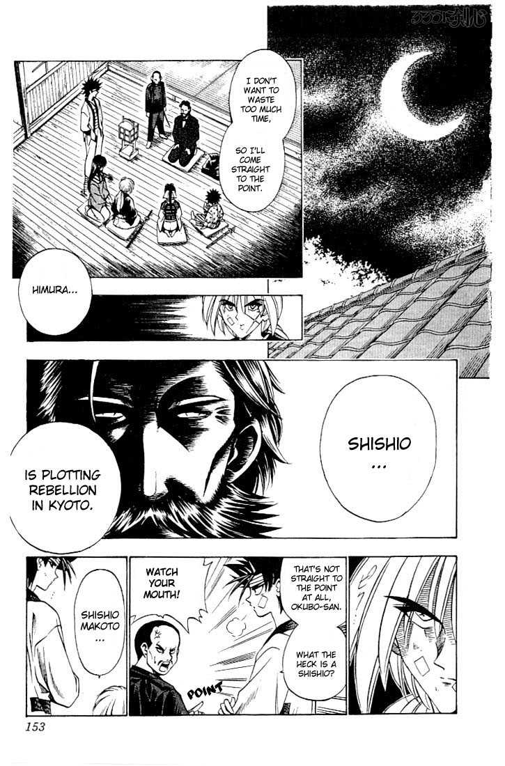 Rurouni Kenshin Vol.07 Chapter 055 page 7