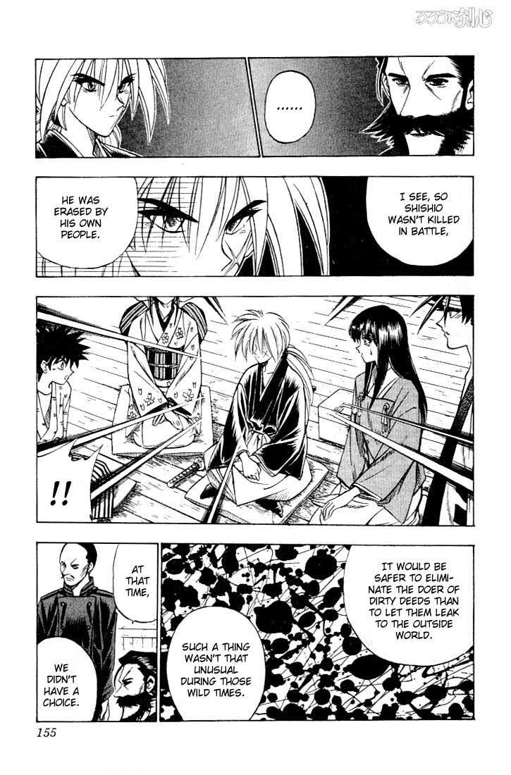 Rurouni Kenshin Vol.07 Chapter 055 page 9