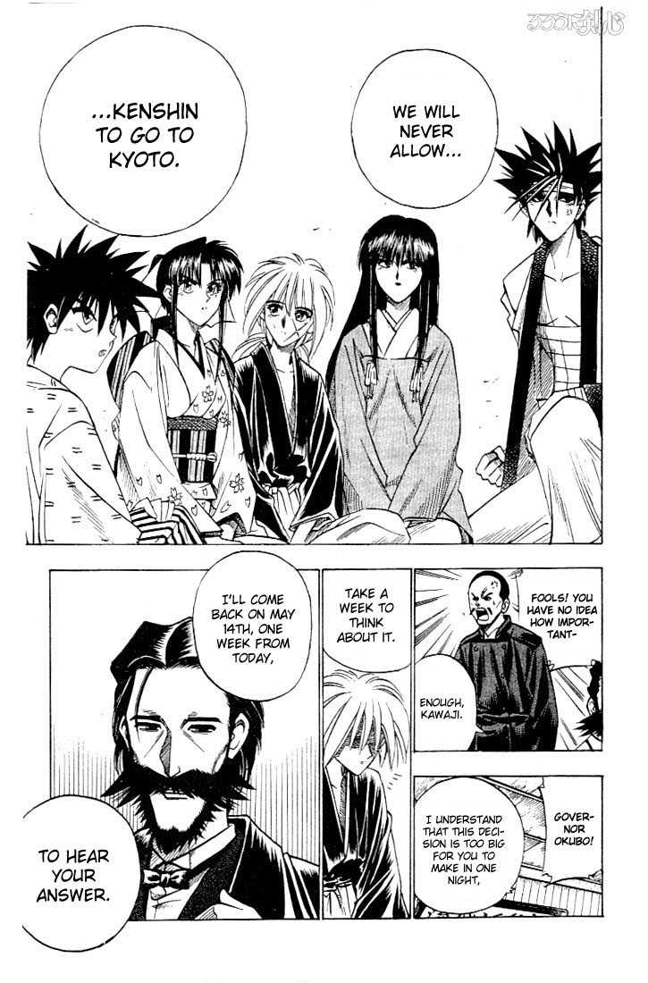 Rurouni Kenshin Vol.07 Chapter 055 page 16