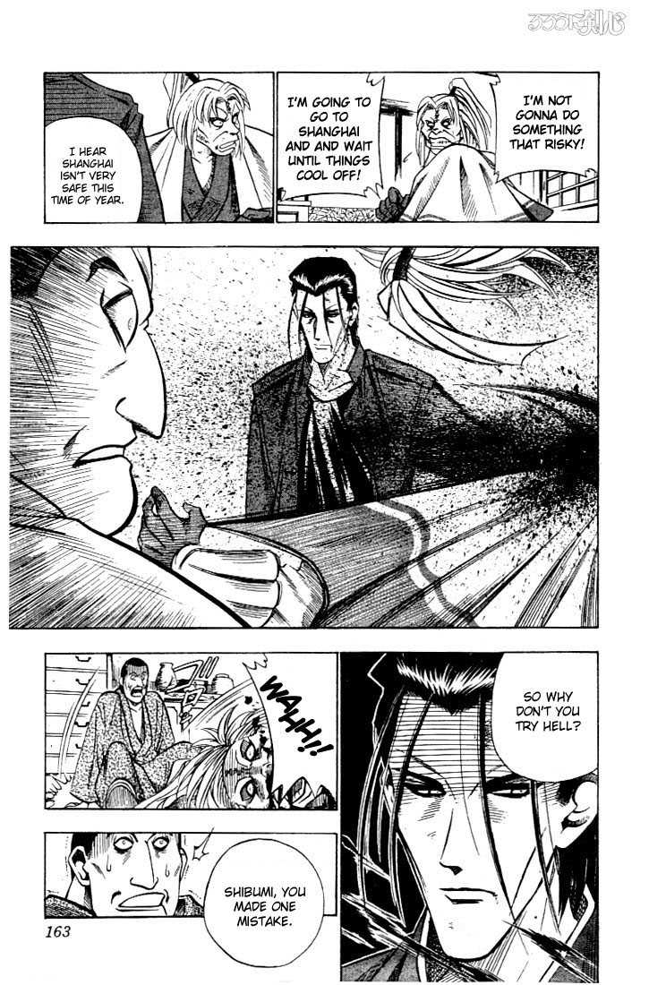 Rurouni Kenshin Vol.07 Chapter 055 page 18