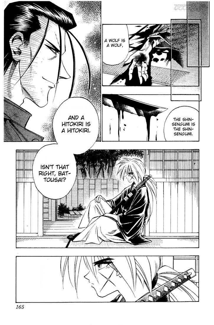 Rurouni Kenshin Vol.07 Chapter 055 page 20