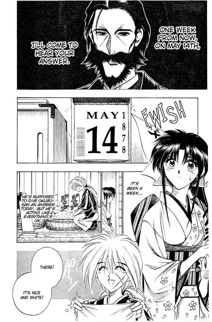 Rurouni Kenshin Vol.07 Chapter 056 page 2