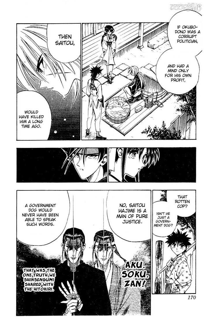 Rurouni Kenshin Vol.07 Chapter 056 page 4