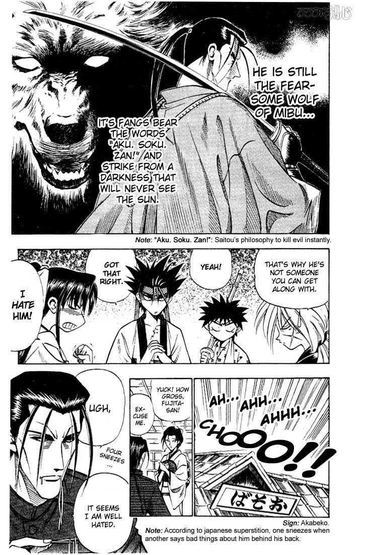 Rurouni Kenshin Vol.07 Chapter 056 page 5