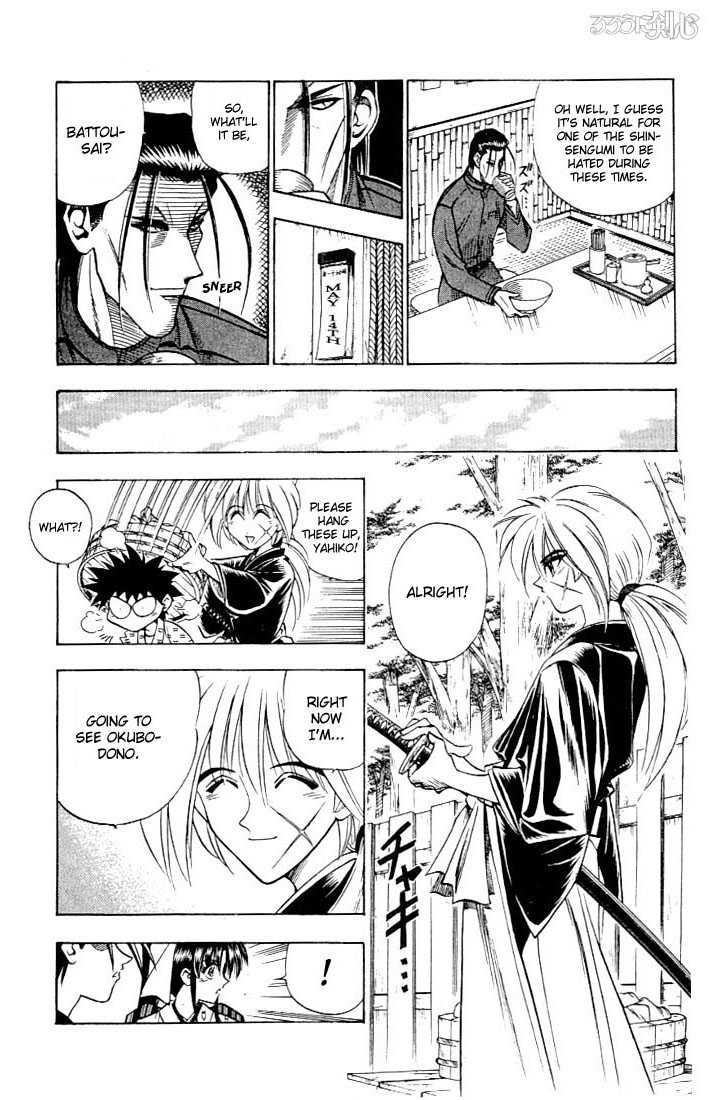 Rurouni Kenshin Vol.07 Chapter 056 page 6