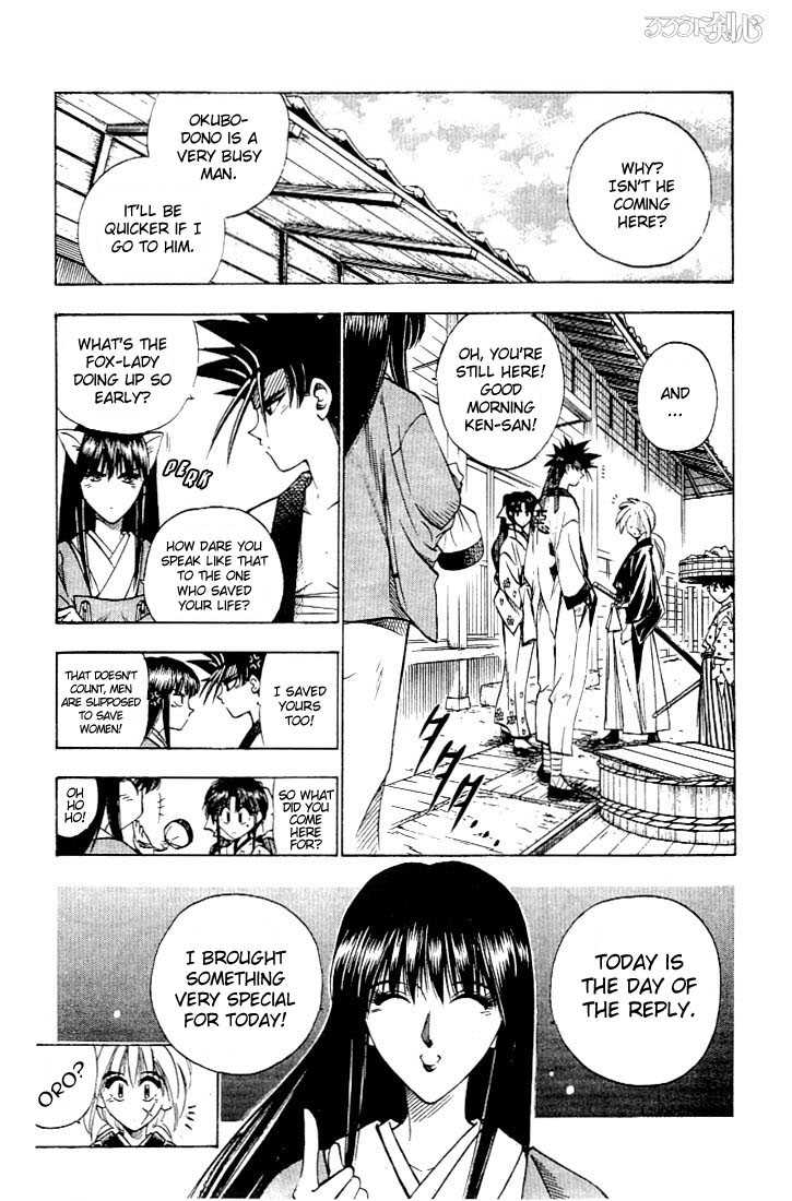 Rurouni Kenshin Vol.07 Chapter 056 page 7