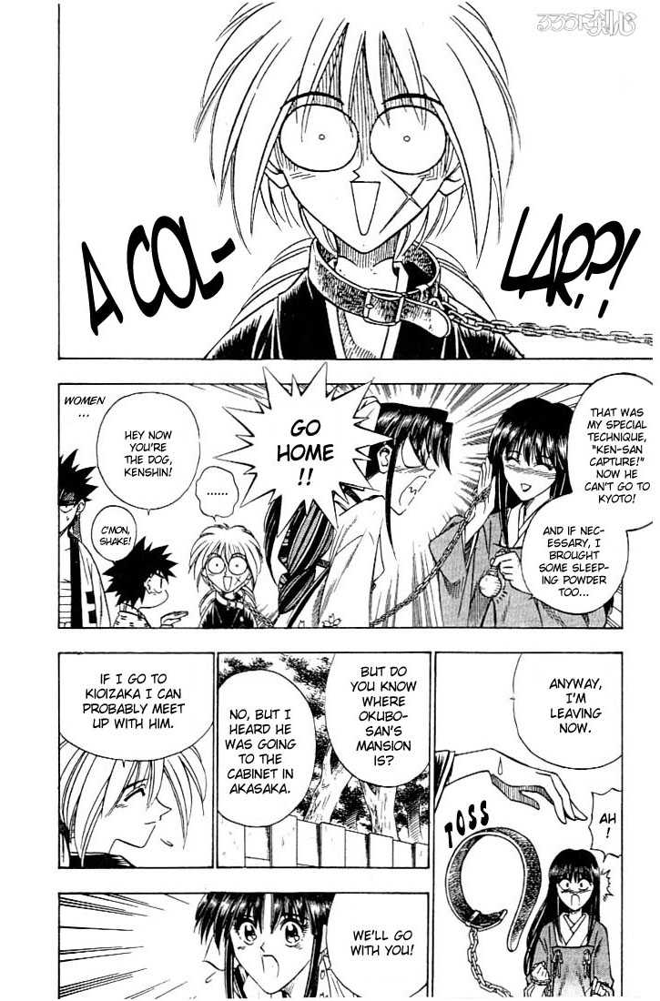 Rurouni Kenshin Vol.07 Chapter 056 page 8