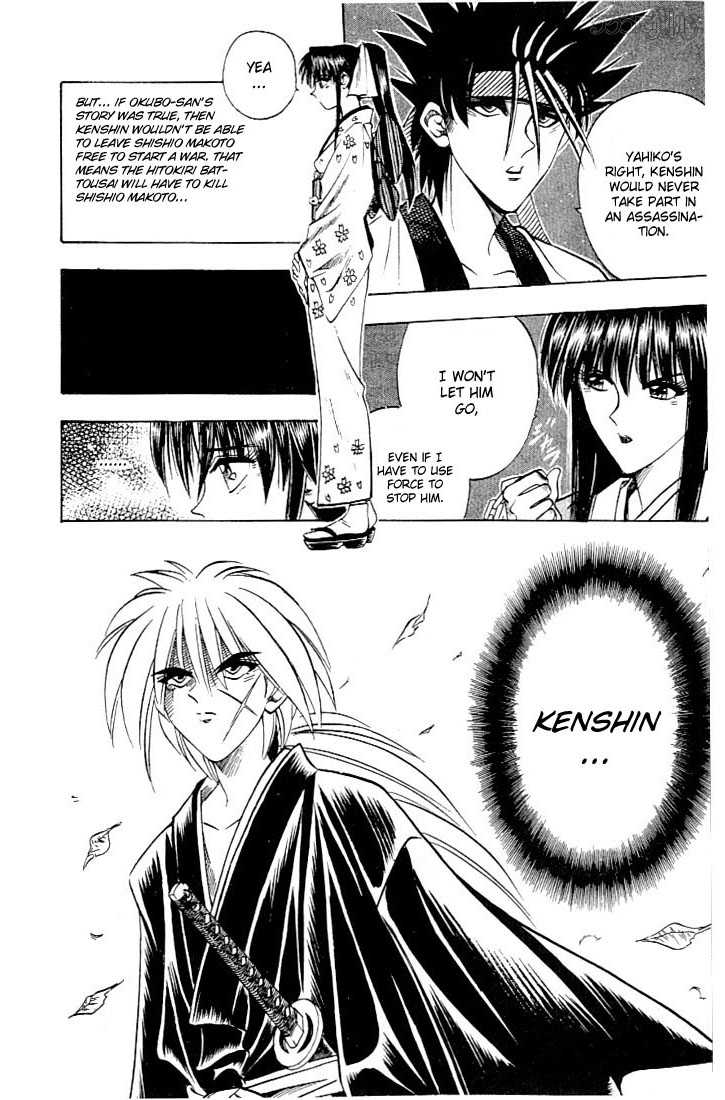 Rurouni Kenshin Vol.07 Chapter 056 page 10
