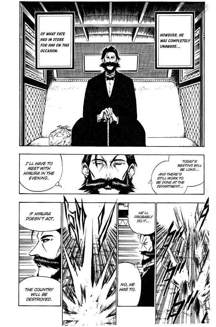 Rurouni Kenshin Vol.07 Chapter 056 page 12