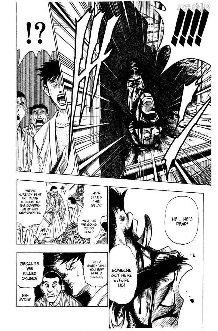 Rurouni Kenshin Vol.07 Chapter 056 page 16