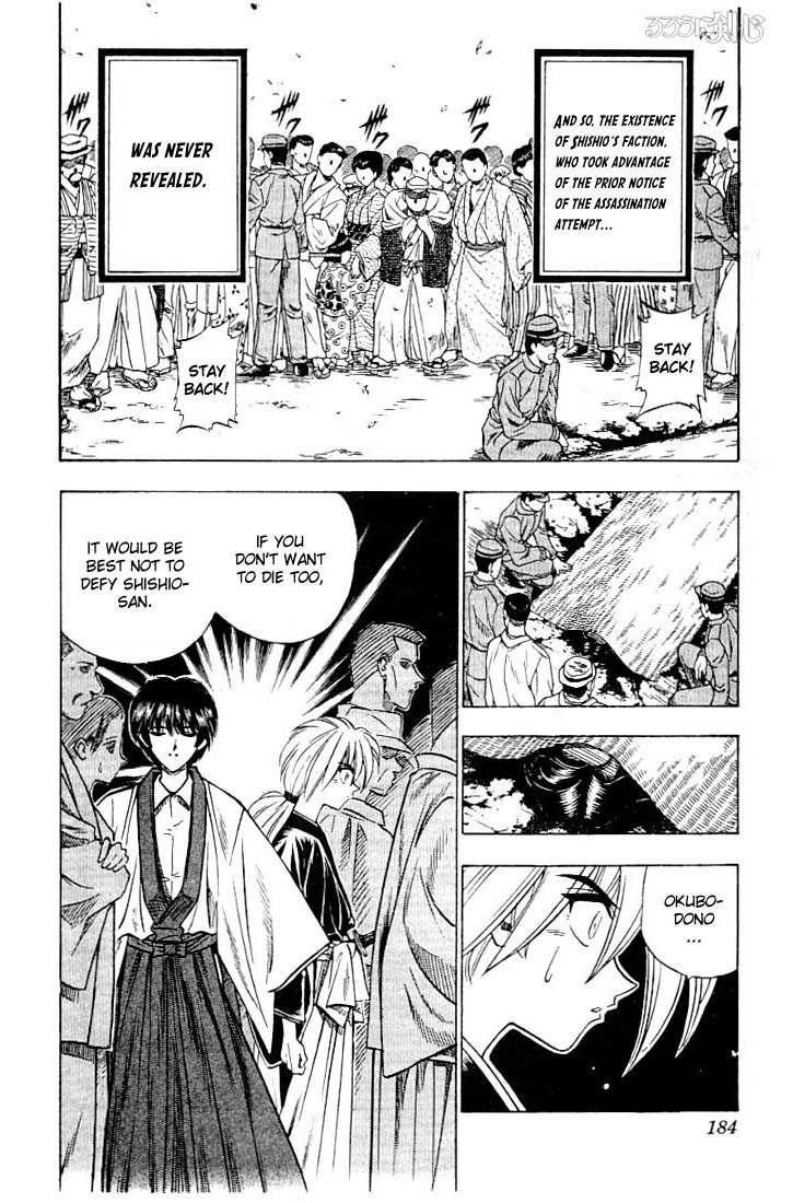 Rurouni Kenshin Vol.07 Chapter 056 page 18