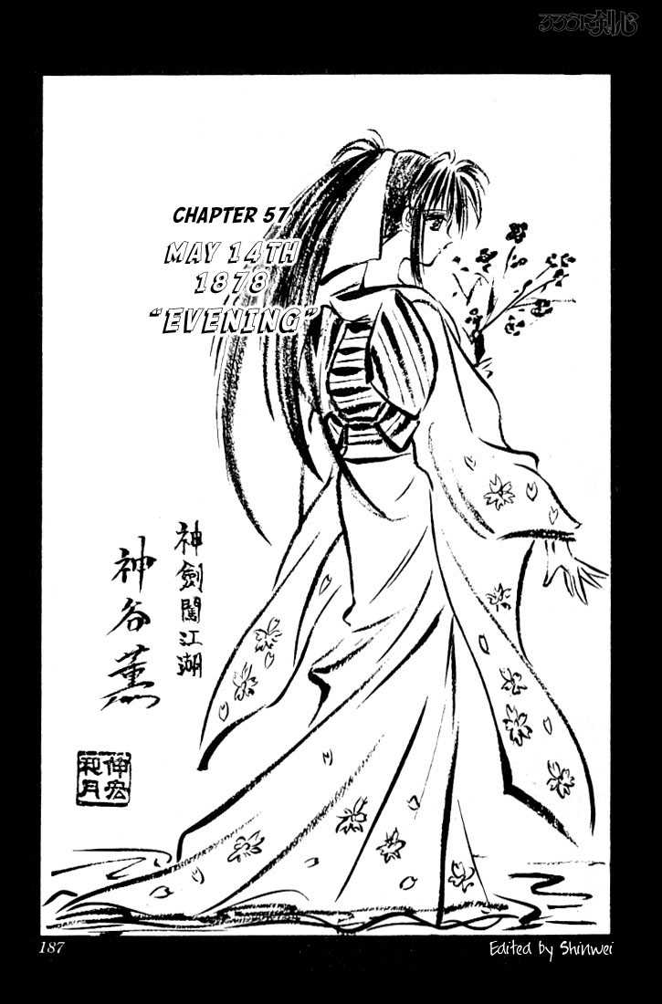 Rurouni Kenshin Vol.07 Chapter 057 page 2