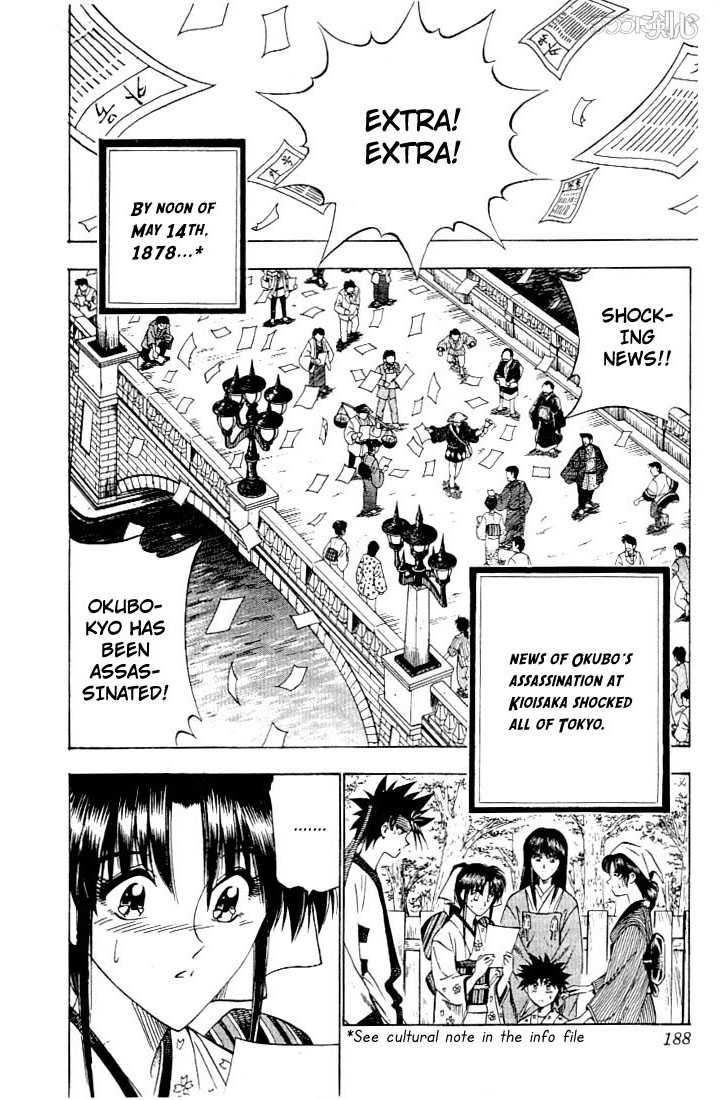 Rurouni Kenshin Vol.07 Chapter 057 page 3
