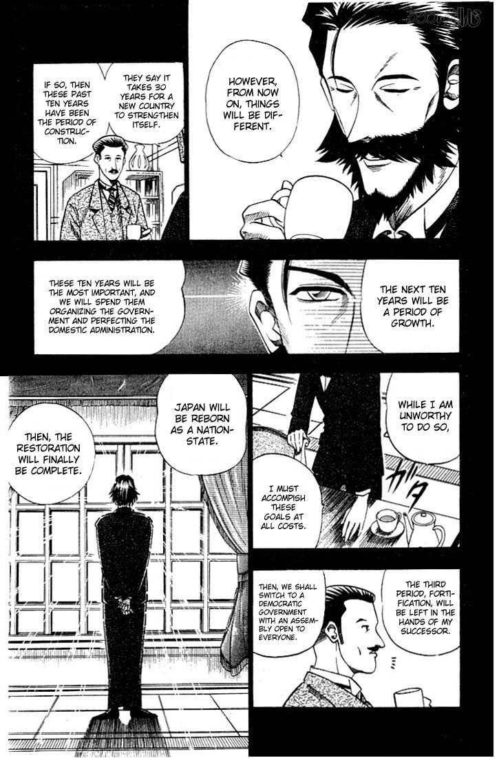 Rurouni Kenshin Vol.07 Chapter 057 page 6